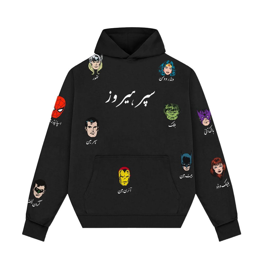 Superheroes Black Printed Hoodie in Urdu